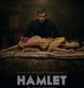Hamlet (Gain) Full Hd İzle
